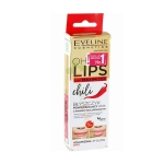 ЕВЕЛИН КОЗМЕТИКС ГЛАНЦ ЗА УГОЛЕМЯВАНЕ НА УСТНИ С ЧИЛИ 4,5 мл / EVELINE COSMETICS OH! MY LIPS LIP MAXIMIZER CHILI 