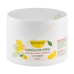 ЕВТЕРПА ИЗБЕЛВАЩ КРЕМ ЗА ЛИЦЕ ЛИМОН 80 мл / EVTERPA WHITENING FACE CREAM LEMON