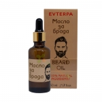 ЕВТЕРПА МАСЛО ЗА БРАДА 100% НАТУРАЛНО 50 мл / EVTERPA BEARD OIL 100% NATURAL