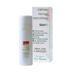 ЕВТЕРПА СЕРУМ ПРОТИВ КОСОПАД 50 мл / EVTERPA SERUM AGAINST HAIR LOSS 