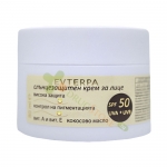 ЕВТЕРПА СЛЪНЦЕЗАЩИТЕН КРЕМ ЗА ЛИЦЕ SPF 50 UVA+UVB 80 мл / EVTERPA SUN FACE CREAM SPF 50 UVA+UVB