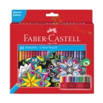 ФАБЕР-КАСТЕЛ МОЛИВИ ЗАМЪК 60 ЦВЯТА 1015120017 / FABER-CASTЕLL CASTLE PENCILS 60 COLORS 1015120017