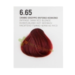 ФАРКОМ HD БОЯ ЗА КОСА №6.65 НАСИТЕНО ТЪМНО ЧЕРВЕНО РУСО / FARCOM HD COLOR №6.65 INTENSE DARK RED BLONDE