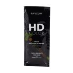 ФАРКОМ HD БОЯ ЗА КОСА №6.65 НАСИТЕНО ТЪМНО ЧЕРВЕНО РУСО / FARCOM HD COLOR №6.65 INTENSE DARK RED BLONDE