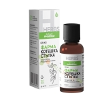 ФАРМА КОТЕШКА СТЪПКА 30 мл / EXTRACTPHARMA PHARMA WILD BASIL