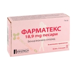 ФАРМАТЕКС вагинални капсули 18.9 мг 10 броя / PHARMATEX