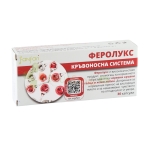 ФЕРОЛУКС капсули 30 броя / TCHAIKAPHARMA FEROLUX 