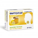 ФИТОЛОР ЛИМОН И МЕД пастили 18 броя / FORTEX FITOLOR LEMON AND HONEY