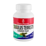 ФЛОРА ФАРМА БАБИНИ ЗЪБИ капсули 250 мг 100 броя / FLORA PHARMA TRIBULUS TERRESTIS