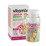 ВИТАМИКС СДЪВЧИ МЕЧЕТО дъвчащи таблетки 60 броя / FORTEX VITAMIX BEARS chewable tablets