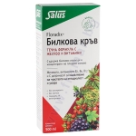ФЛОРАДИКС БИЛКОВА КРЪВ сироп 500 мл / FLORADIX FLORADIX LIQUID IRON & VITAMIN FORMULA