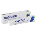 ВАЗЕЛИН ДЕРМАТИЧЕН 40 грама / TEVA PHARMACEUTICAL VASELINE DERMATITIS