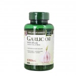 МАСЛО ОТ ЧЕСЪН С АЛИЦИН капсули 4000 мг. 250 броя / HOLLAND BARRETT GARLIC OIL WITH ALLICIN