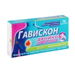 ГАВИСКОН ДВОЙНО ДЕЙСТВИЕ МЕНТА 250 мг/106,5 мг/187,5 мг таблетки за дъвчене 16 броя / BOOTS GAVISCON DOUBLE ACTION 250 mg/106,5 mg/187,5 mg 