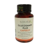 ГЕЛЕНК - ГЛЮКОЗАМИН ПЛЮС капсули 120 броя / SOVITA GELENK - GLUCOSAMINE PLUS