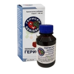ГЕРИСАН СИРОП ЗА ДЕЦА С АРОМАТ НА ЧЕРЕША 100 мл / VELEVI PHARMA GERISAN WITH CHERRY FLAVOUR syrup