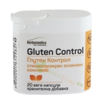 ГЛУТЕН КОНТРОЛ капсули 20 броя / HERBAMEDICA GLUTEN CONTROL 