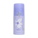 ГОШ ДЕО РОЛ ОН УИНТЪР ЗА ЖЕНИ 75 мл / GOSH DEO ROLL ON WINTER FOR WOMEN 