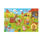 ГРАФИКС ПЪЗЕЛ ФЕРМА 55 части / GRAFIX PUZZEL FERMA  55 pieces 