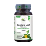 ГРЕВИЯ СТАНДАРТИЗИРАН ЕКСТРАКТ ОТ ЛИСТА ДАМИАНА капсули 60 броя / GREWIA DAMIANA LEAF