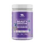 ГРИЙН БЕЪР БЮТИ СМУТИ БОРОВИНКА 300 г / THE GREEN BEAR BEAUTY SMOOTHIE BLUEBERRY