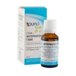 ГУНА ИНТЕРФЕРОН ГАМА капки 30 мл / GUNA INTERFERON GAMMA drops 