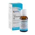 ГУНА - ИНТЕРЛЕВКИН 10 перорални капки 30 мл / GUNA INTERLEUKIN