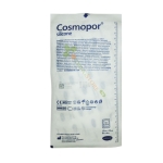 ХАРТМАН КОСМОПОР СИЛИКОН 20 см / 10 см 25 броя / HARTMANN COSMOPOR SILICONE 20 cm / 10 cm 