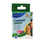 ХАРТМАН КОСМОС КИДС ДЖУНГЛА МЕКИ ПЛАСТИРИ 3 размера 12 броя / HARTMANN COSMOS JUNGLE KIDS WATERPROOF PLASTERS 3 sizes 