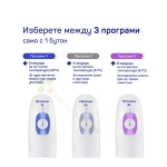 ХАРТМАН ВЕРОВАЛ УРЕД ПРИ УХАПВАНЕ ОТ НАСЕКОМИ / HARTMANN VEROVAL INSECT BITE HEALER