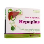 ХЕПАПЛЮС капсули 30 броя / OLIMP LABS HEPAPLUS