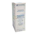 ХИДРАТИРАЩ ДНЕВЕН КРЕМ 50 мл / THALLODERMA HYALURONICA DAY CREAM