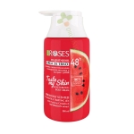 ХИДРАТИРАЩ КРЕМ ЗА ТЯЛО ROSES TASTE MY SKIN С ДИНЯ 300 мл / NATURE OF AGIVA ROSES TASTE MY SKIN MOISTURIZING BODY CREAM WATERMELON 