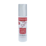ХИДРАТИРАЩ ЛОСИОН ЗА ЛИЦЕ 150 мл / HADA LABO TOKYO LOTION SUPER HYDRATOR FOR FACE 