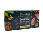 ХИМАЛАЯ АЮРВЕДИЧЕН САПУН ЧИСТА КОЖА 125 г / HIMALAYA DRUG AYURVEDA CLEAR SKIN SOAP