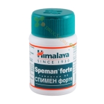 ХИМАЛАЯ СПИМЕН ФОРТЕ таблетки 60 броя / HIMALAYA DRUG SPEMAN FORTE