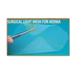 ХИРУРГИЧНО ПЛАТНО SUPRO MESH LIGHT 10 х 15 см / KLAS MEDIKAL MESH FOR NERNIA LIGHT 10 x 15 cm