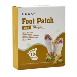 ХОДАФ ПЛАСТИРИ ЗА ДЕТОКСИКАЦИЯ С ДЖИНДЖИФИЛ 10 броя / HODAF FOOT PATCH WITH GINGER 