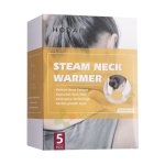 ХОДАФ ЗАГРЯВАЩА ЛЕНТА ПРИ БОЛКА И СКОВАНОСТ ВЪВ ВРАТА 5 броя / HODAF STEAM NECK WARMER 