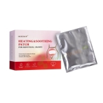 ХОДАФ ЗАТОПЛЯЩИ ПЛАСТИРИ ПРИ МЕНСТРУАЛНИ БОЛКИ 7 броя / HODAF HEATHING & SOOTHING PATCH FOR MENSTRUAL CRAMPS 
