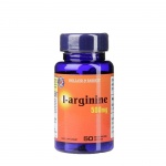 L - АРГИНИН капсули 500 мг. 50 броя / HOLLAND BARRETT L - ARGININE