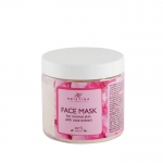МАСКА ЗА ЛИЦЕ ЗА НОРМАЛНА КОЖА С ЕКСТРАКТ ОТ РОЗА 200 мл / HRISTINA FACE MASK FOR NORMAL SKIN WITH ROSE EXTRACT