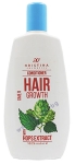 БАЛСАМ ЗА КОСА С ХМЕЛ ЗА РАСТЕЖ 200 мл / HRISTINA HAIR GROWTH CONDITIONER WITH HOPS EXTRACT