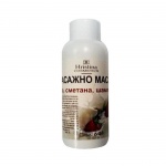 МАСАЖНО МАСЛО ЗА ТЯЛО С ЯГОДА, СМЕТАНА И ШАМПАНСКО 150 мл / HRISTINA MASSAGE OIL WITH STRAWBERRY, CHAPAGNE AND CREAM