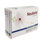 НЕУБЕТА таблетки 45 броя / HUMAN PHARMA NEUBETA