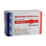 ИБУПРОФЕН ПОЛФА таблетки 200 мг 100 броя / IBUPROFEN