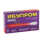 ИБУПРОМ МАКС обвити таблетки 400 мг 24 броя / US PHARMACIA IBUPROM MAX coated tablets 400 mg 
