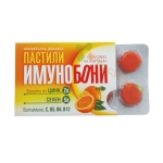 ИМУНОБОНИ пастили 6 броя / ALPI IMMUNOBONI pastilles