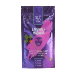 ИНА ЕСЕНШЪЛС МАСКИНА ЛАВАНДУЛА 60 г / INA ESSENTIALS LAVENDER MASKINA