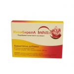 ИНХИБИРЕЛА капсули 200 мг. 60 броя / INHIBIRELA